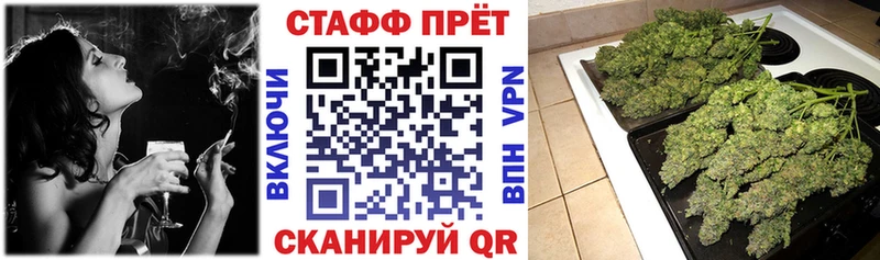 Наркошоп Руза Каннабис СК Гашиш МЕФ Амфетамин Кокаин