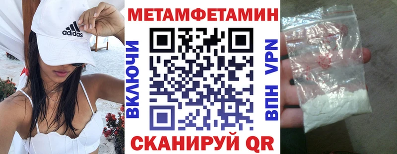 АМФ 98% Руза