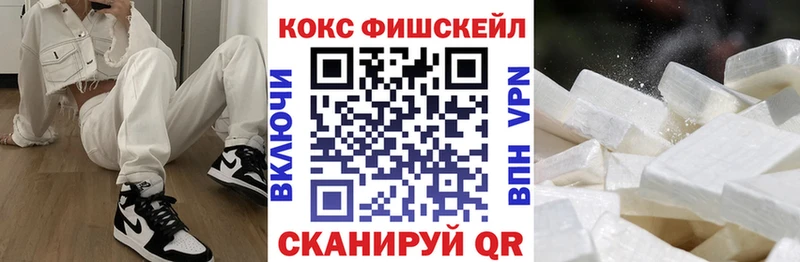 КОКАИН Columbia Руза