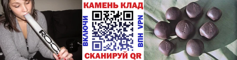 ГАШ AMNESIA HAZE  Руза 