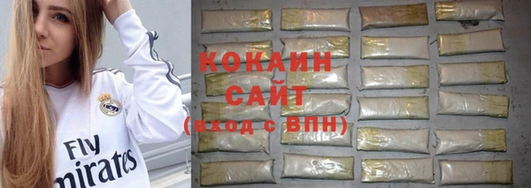 амфетамин Покачи