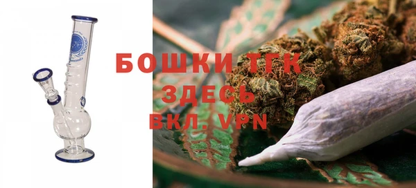 амфетамин Покачи