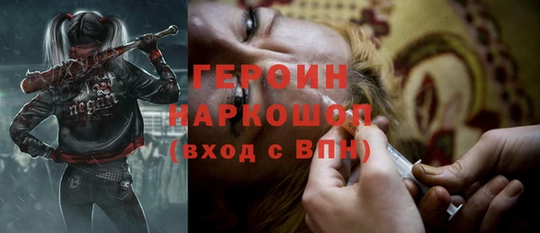 твердый Покровск