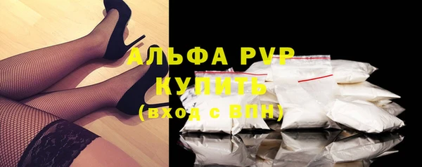 гашиш Пролетарск