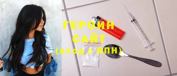 твердый Покровск