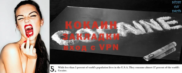 гашиш Пролетарск