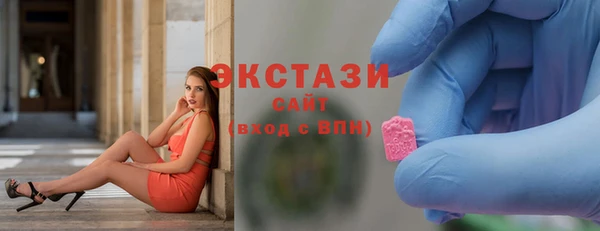 амфетамин Покачи