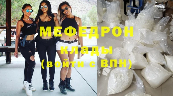 гашиш Пролетарск