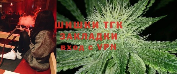 амфетамин Покров