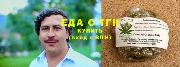 амфетамин Покров