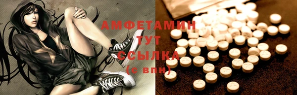винт Приозерск