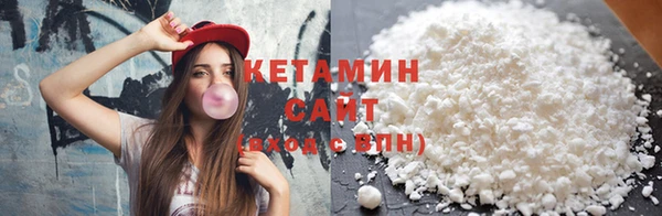 твердый Покровск