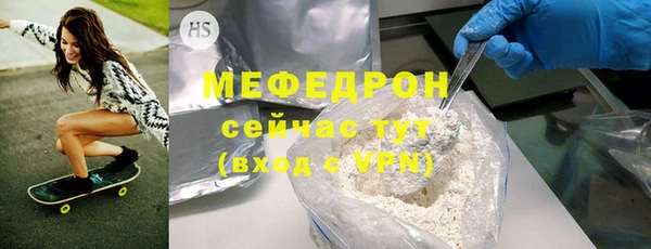 винт Приозерск