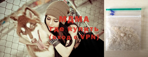 гашиш Пролетарск